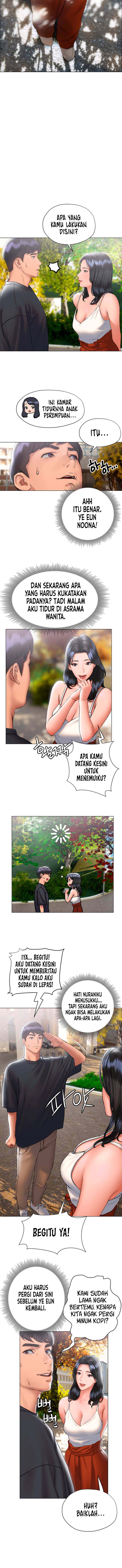 Understanding Of Flirting - Chapter 14 3