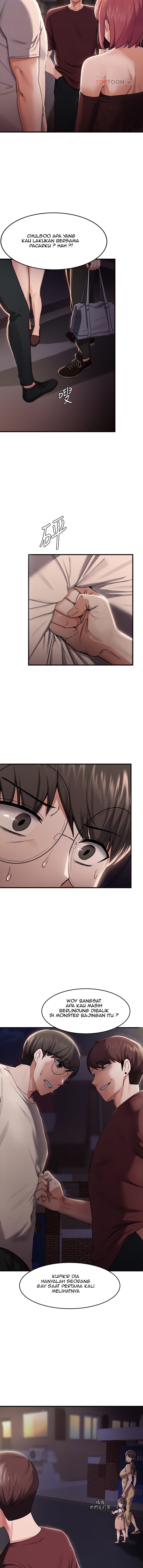 Escape Loser - Chapter 14 5
