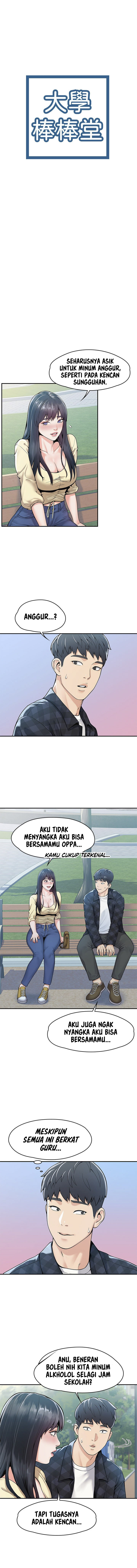 Campus Today - Chapter 28 3