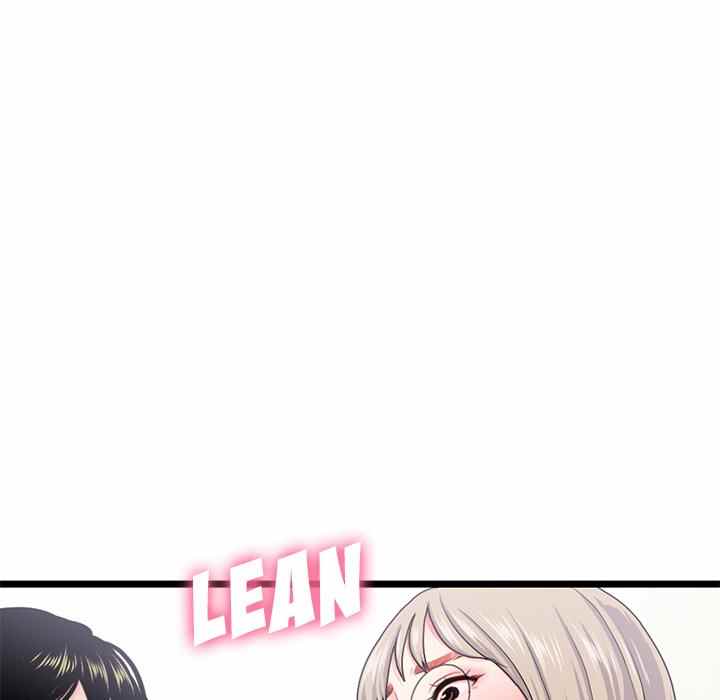 Midnight PC Cafe - Chapter 28 129