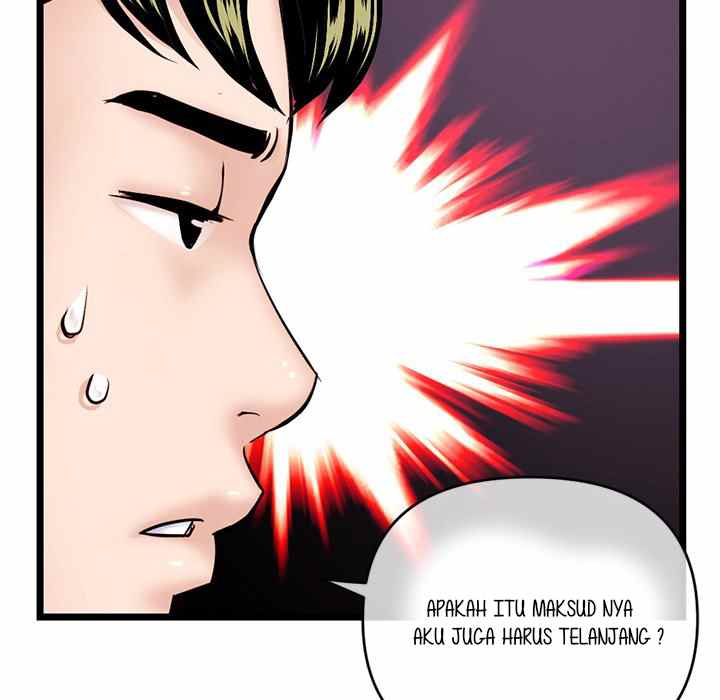 Midnight PC Cafe - Chapter 28 18
