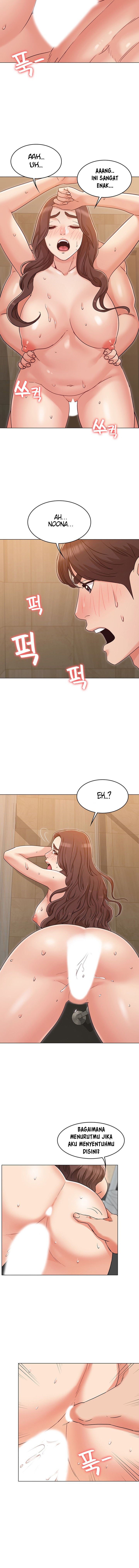 Not You, but Your Sister - Chapter 28 7