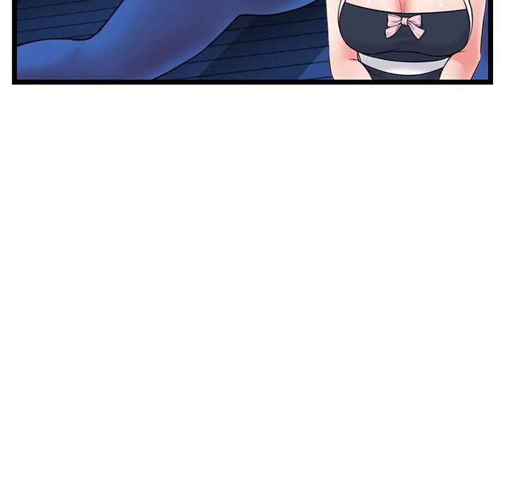 Midnight PC Cafe - Chapter 28 116