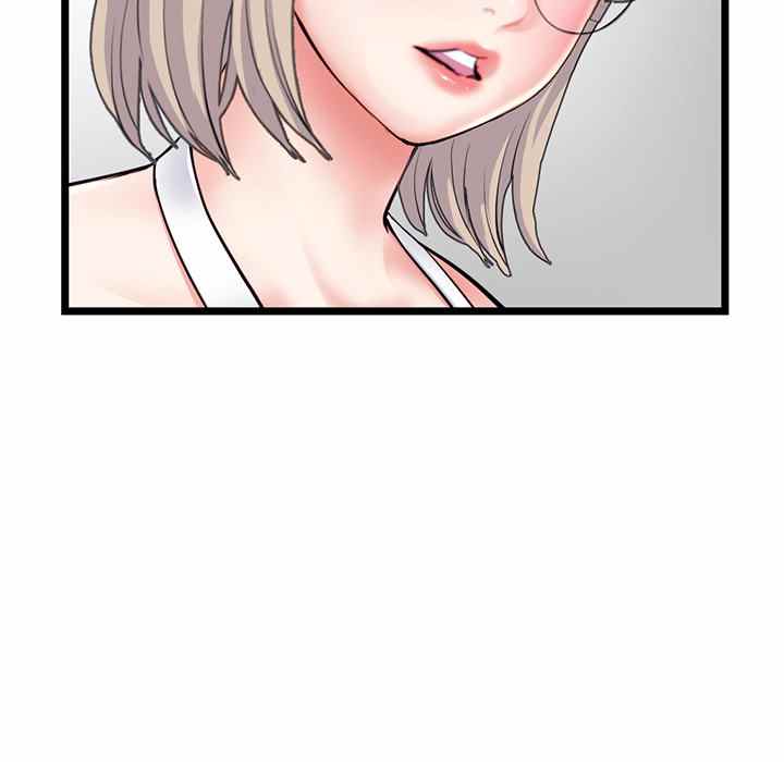 Midnight PC Cafe - Chapter 28 48