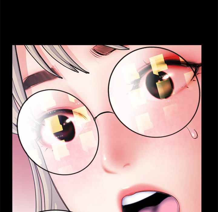Midnight PC Cafe - Chapter 28 84
