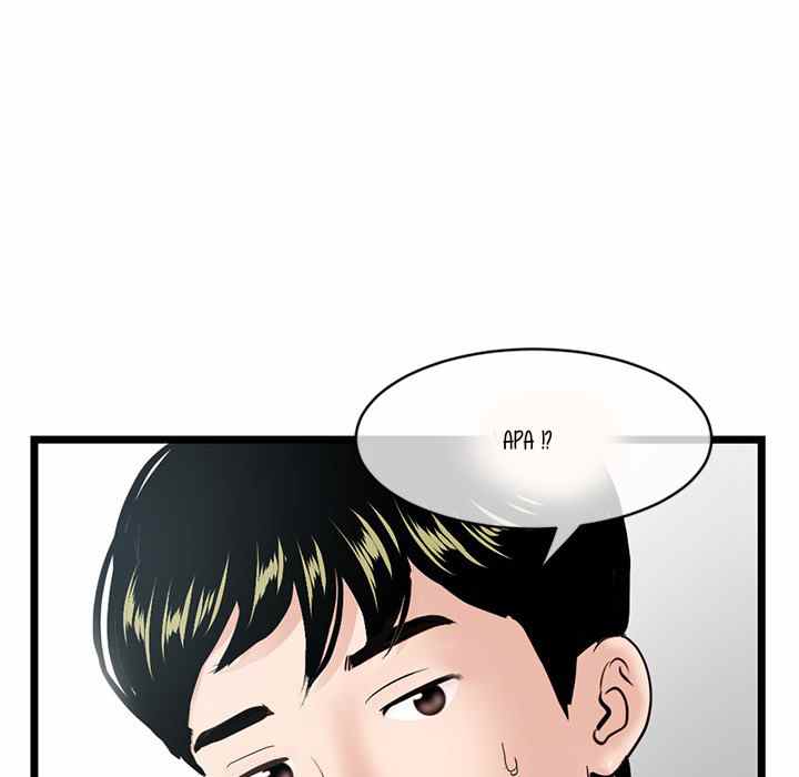 Midnight PC Cafe - Chapter 28 103
