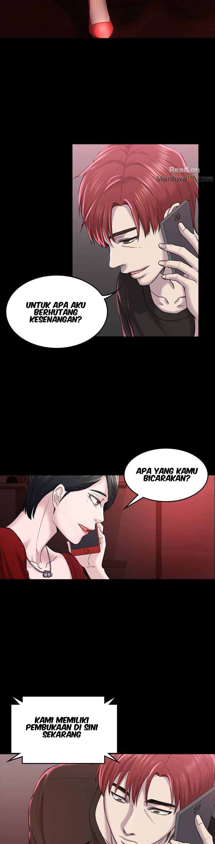 Ajeossi - Chapter 28 21