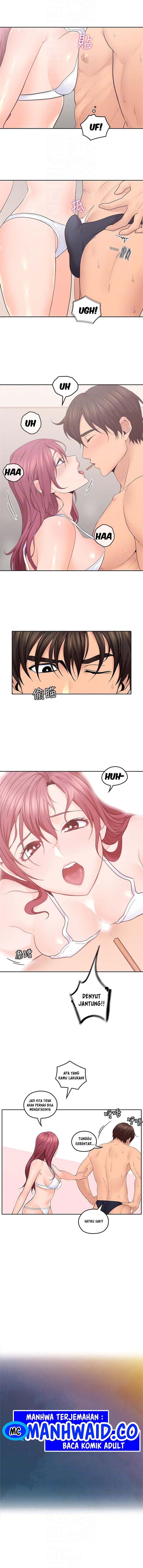 As If Daughter - Chapter 28 3