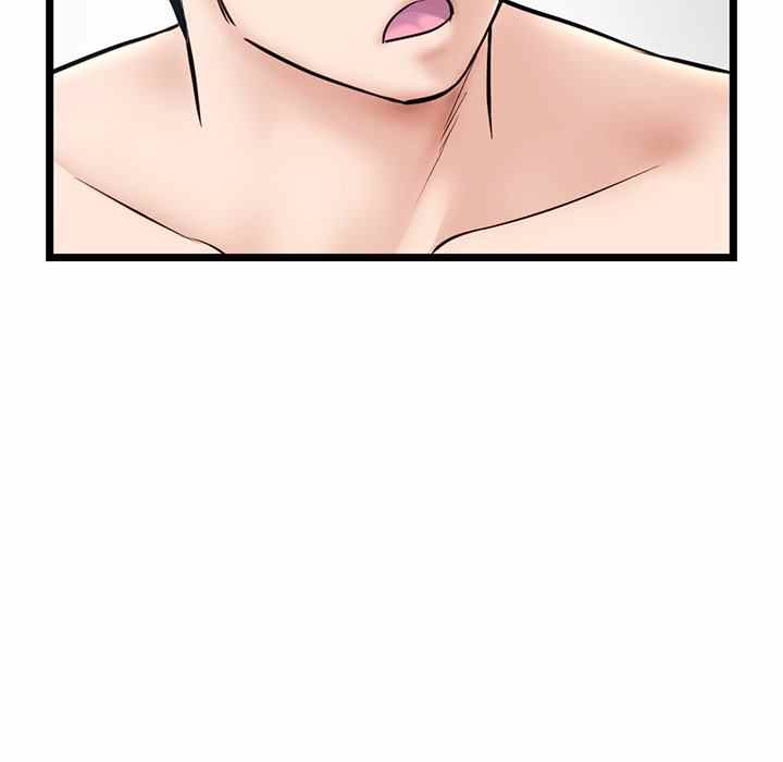 Midnight PC Cafe - Chapter 28 52