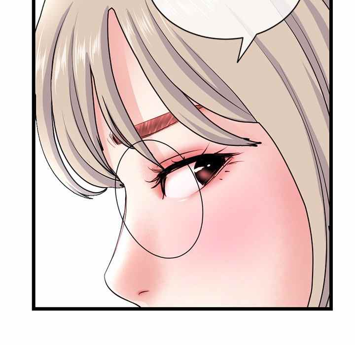 Midnight PC Cafe - Chapter 28 21
