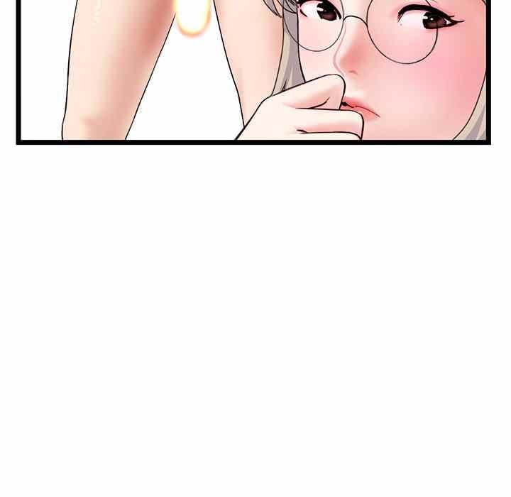 Midnight PC Cafe - Chapter 28 28