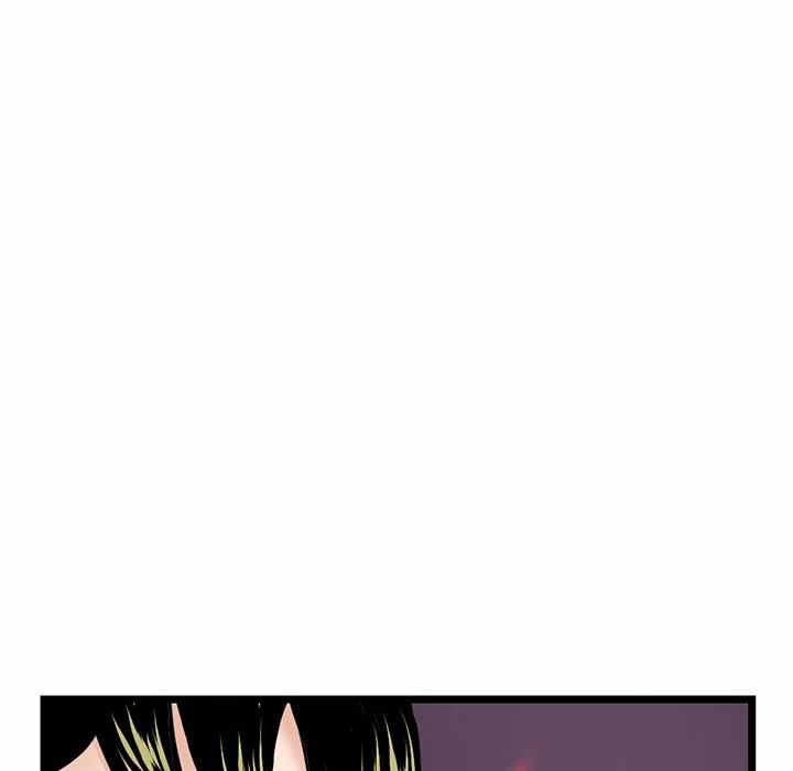 Midnight PC Cafe - Chapter 28 17
