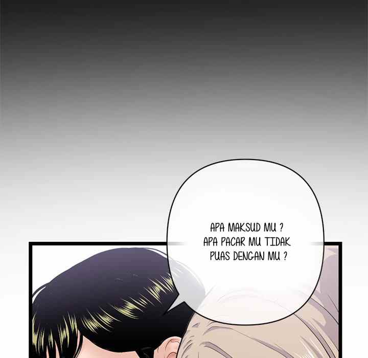 Midnight PC Cafe - Chapter 28 99