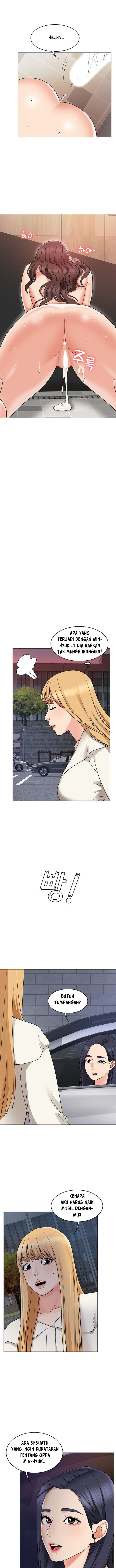 Not You, but Your Sister - Chapter 28 11
