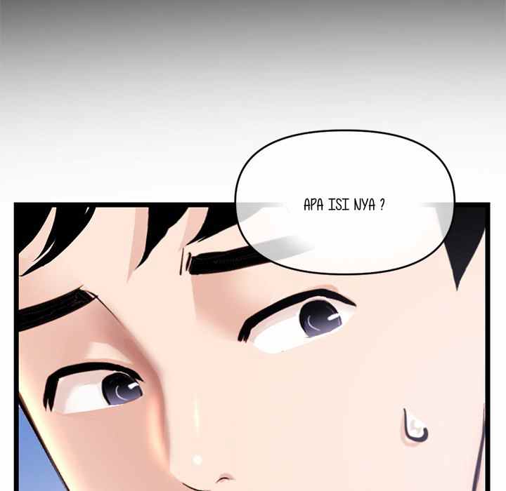 Midnight PC Cafe - Chapter 28 76