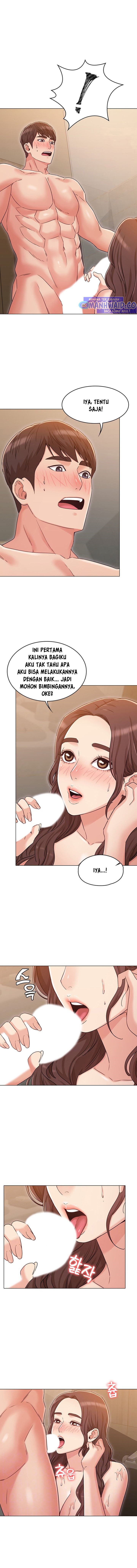 Not You, but Your Sister - Chapter 28 2