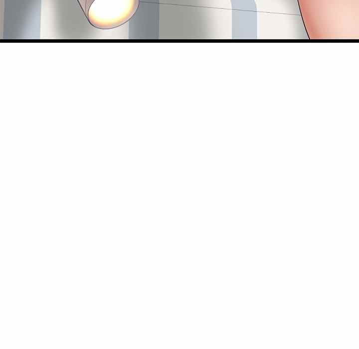 Midnight PC Cafe - Chapter 28 122