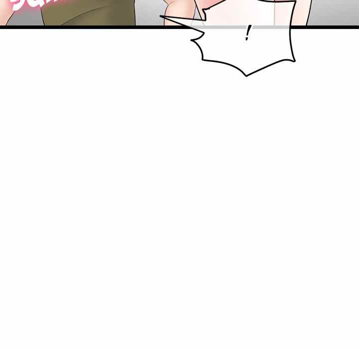 Midnight PC Cafe - Chapter 28 10