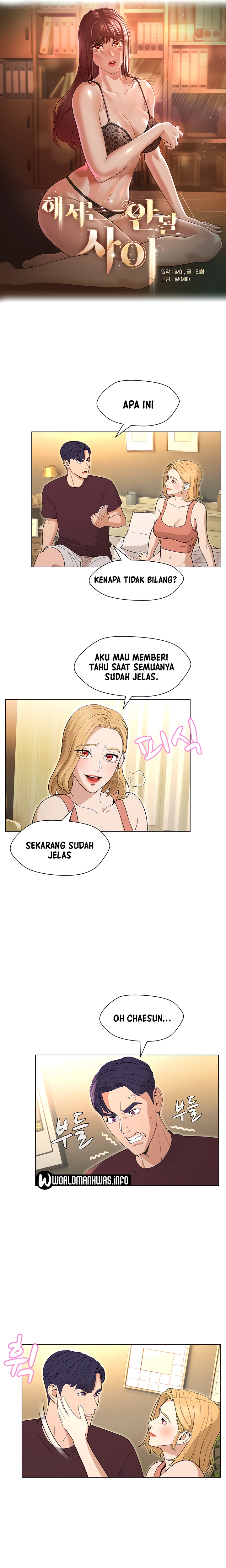 Between Shouldn&#8217;t - Chapter 28 2