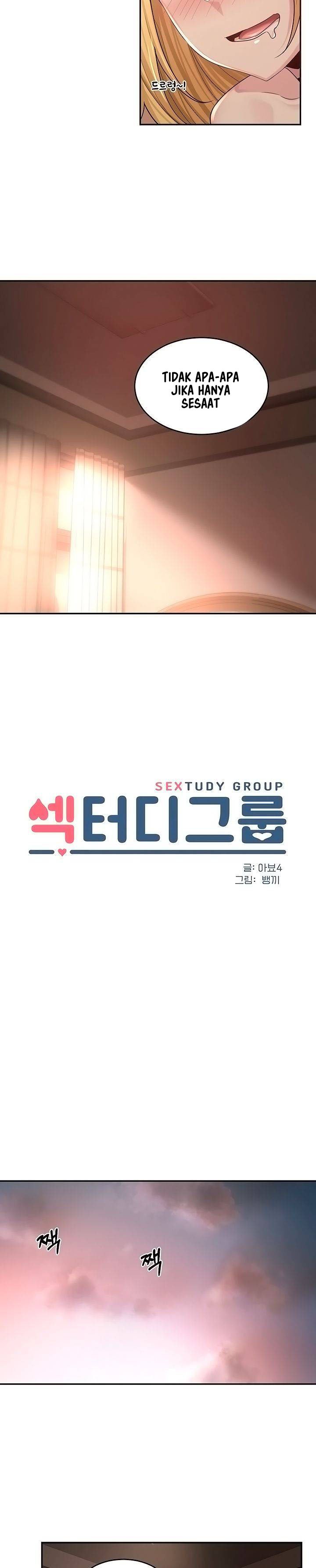 Sextudy Group - Chapter 28 4