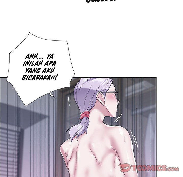Maid (KOI) - Chapter 23 60