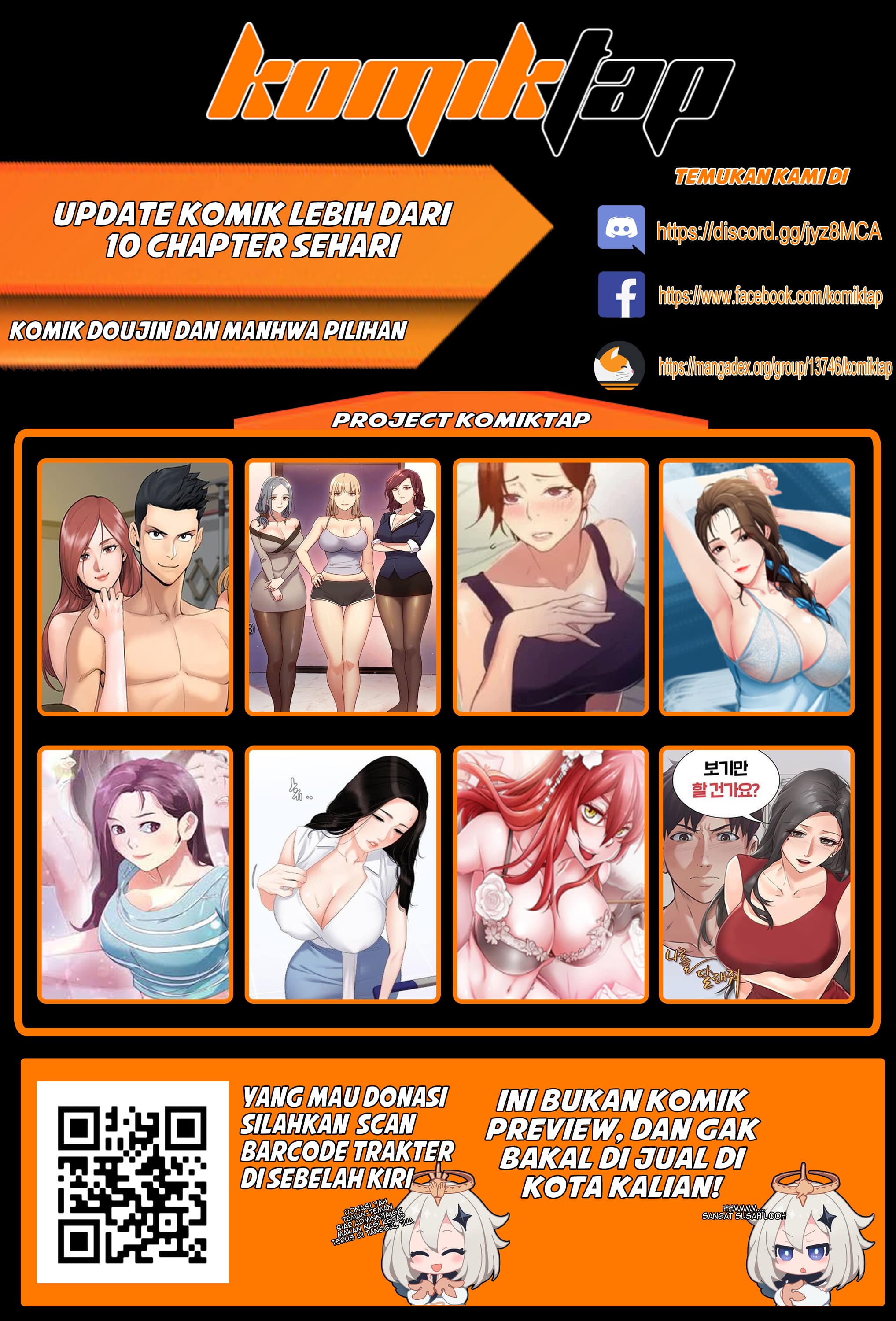 Maid (KOI) - Chapter 23 75