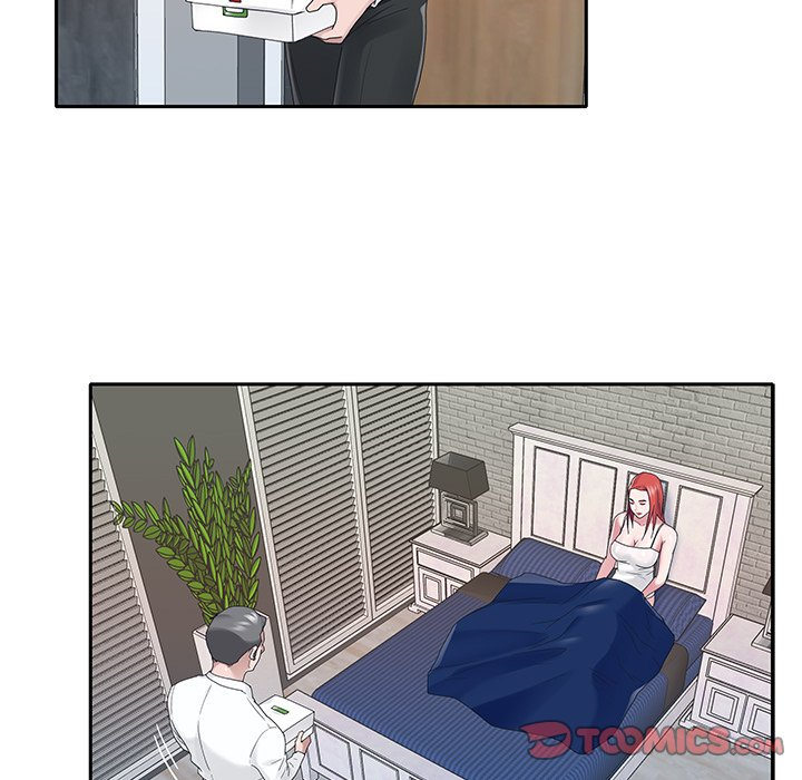 Maid (KOI) - Chapter 23 17