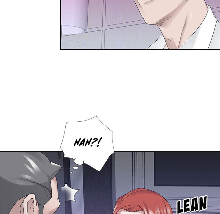 Maid (KOI) - Chapter 23 72