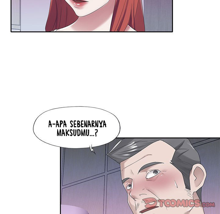 Maid (KOI) - Chapter 23 71