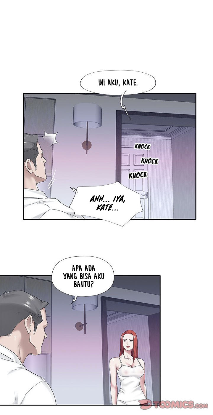 Maid (KOI) - Chapter 23 69