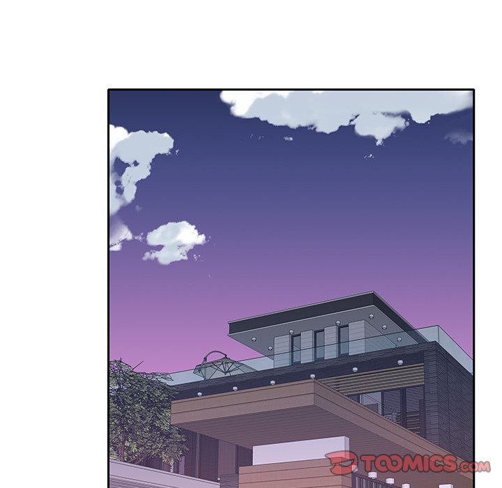 Maid (KOI) - Chapter 23 11