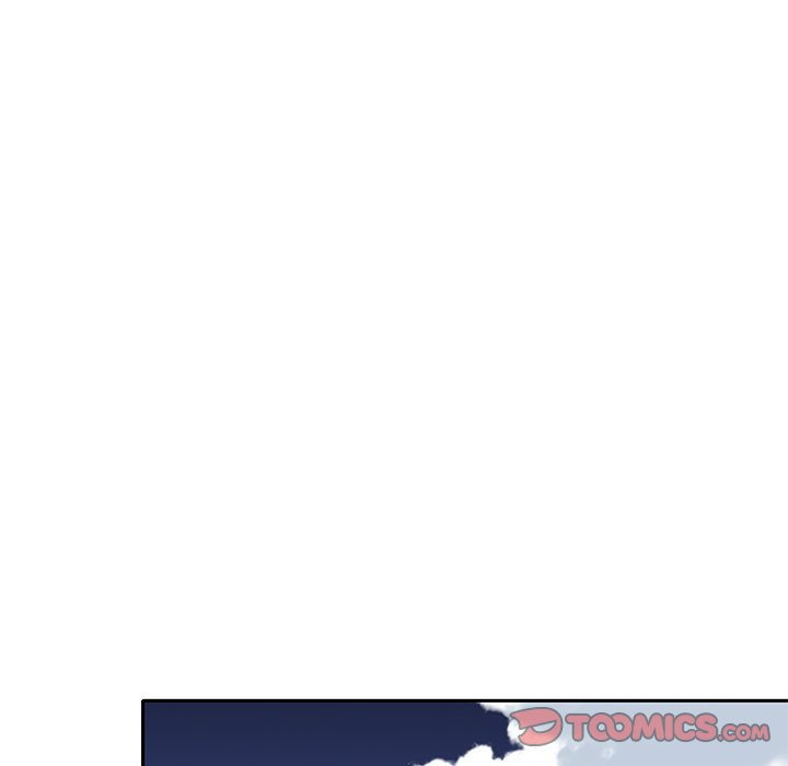 Maid (KOI) - Chapter 23 66