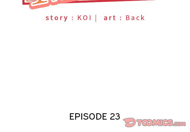 Maid (KOI) - Chapter 23 4