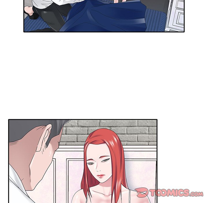 Maid (KOI) - Chapter 23 21