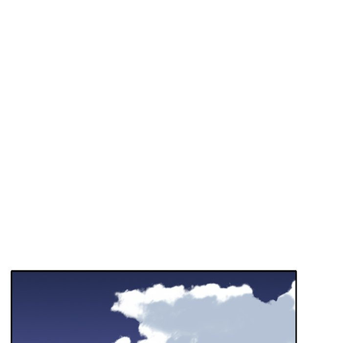 Maid (KOI) - Chapter 23 34
