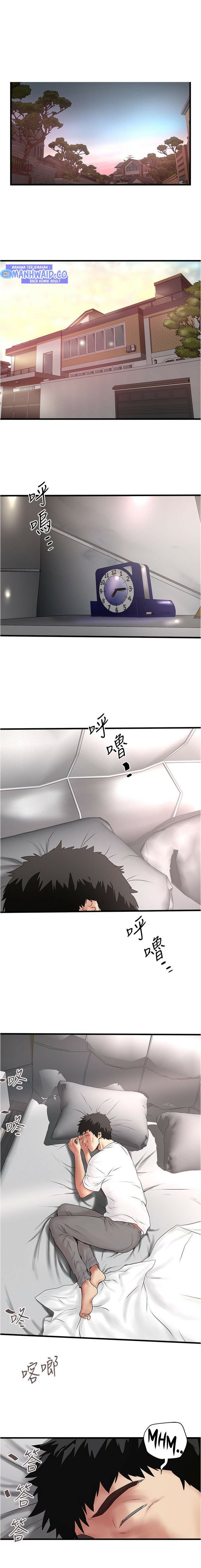The Housemaid - Chapter 95 2