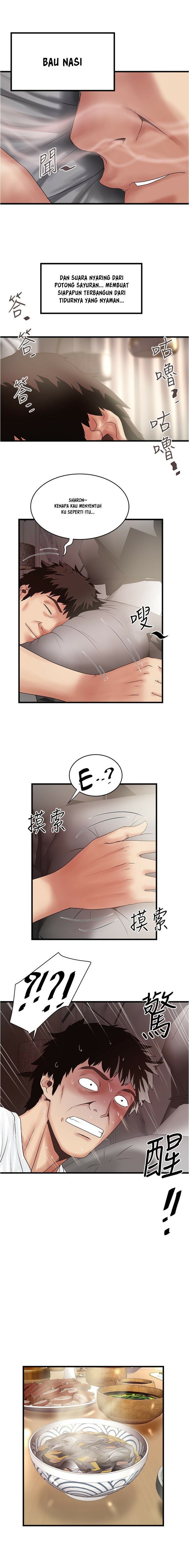 The Housemaid - Chapter 95 3