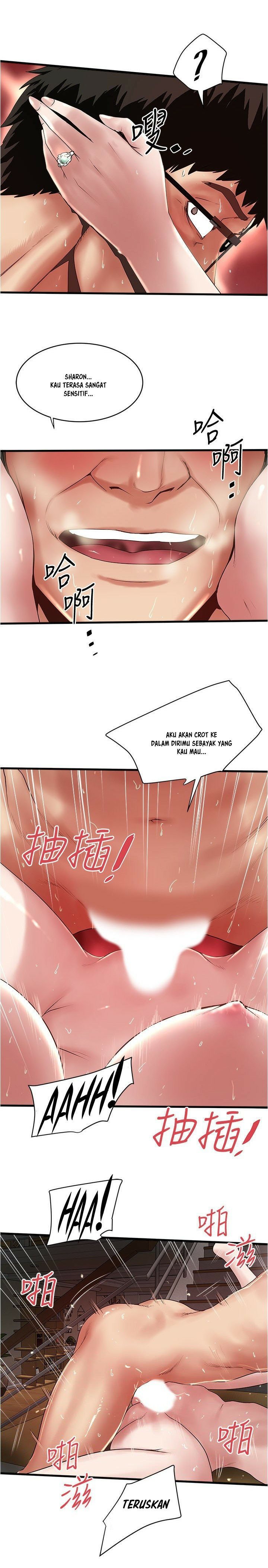 The Housemaid - Chapter 95 13