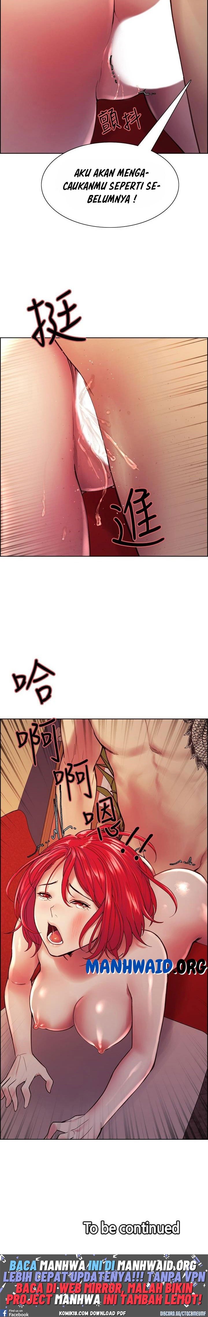 The Runaway Family - Chapter 72 13