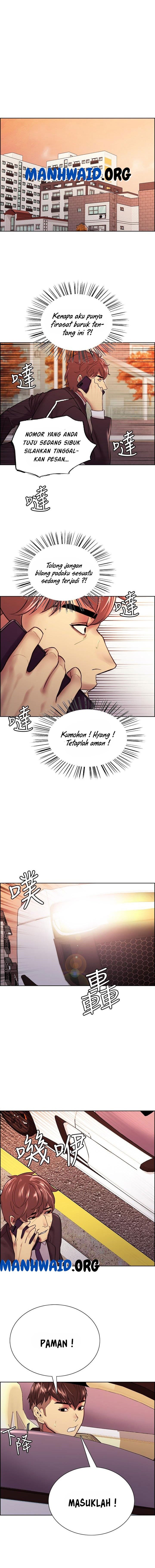 The Runaway Family - Chapter 72 7
