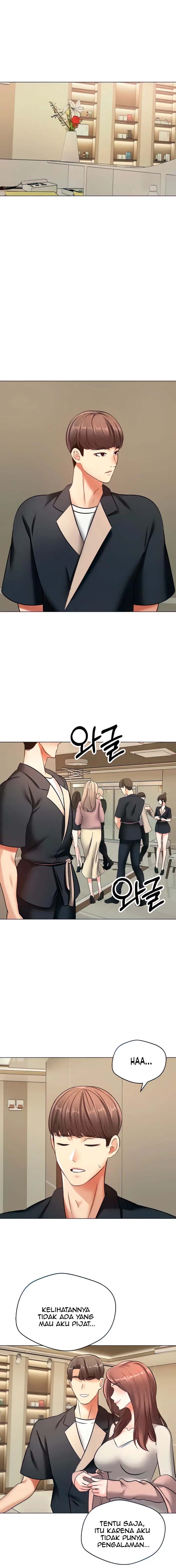 Wish Fulfillment Application - Chapter 11 1
