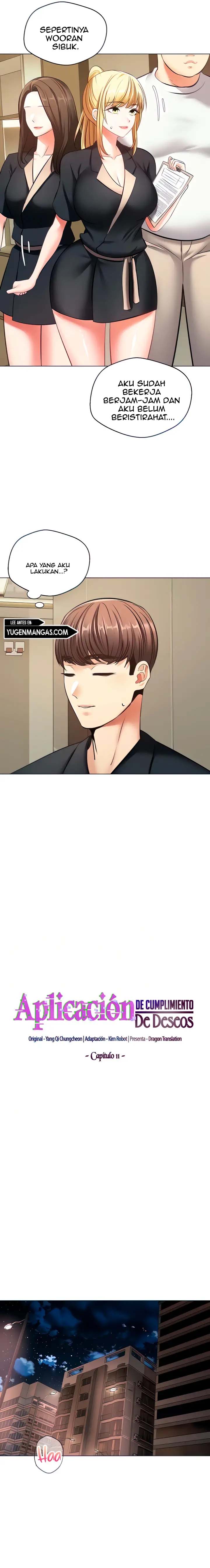 Wish Fulfillment Application - Chapter 11 2