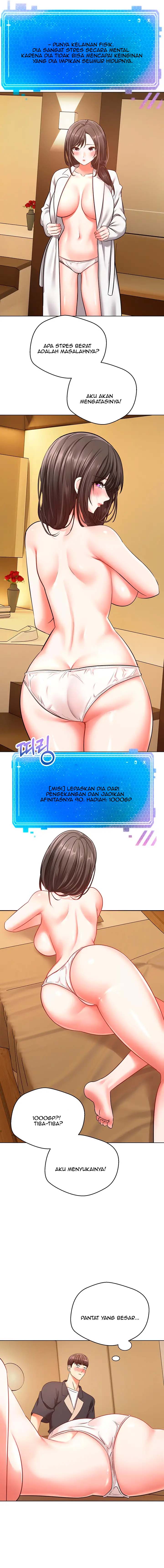 Wish Fulfillment Application - Chapter 11 13