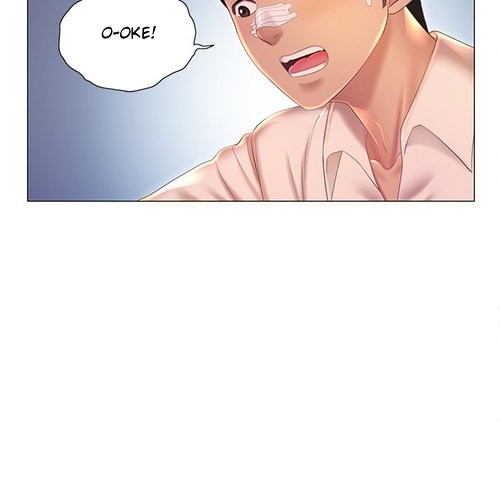 His Voice - Chapter 11 70