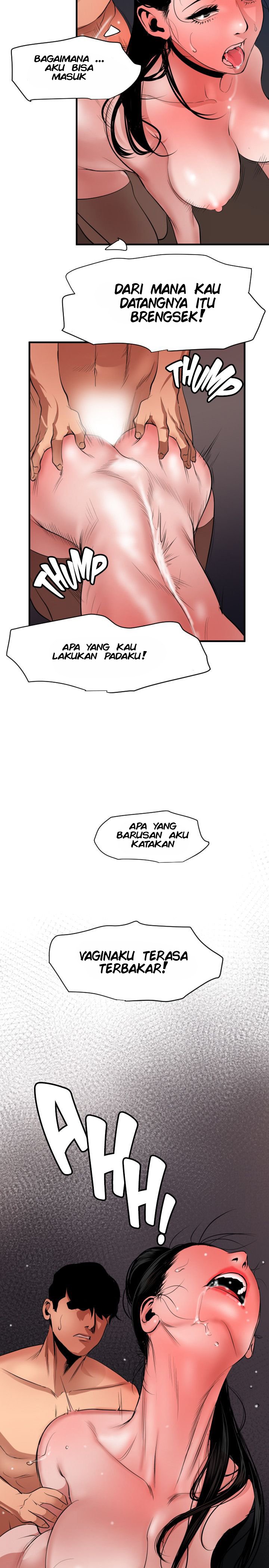 Lightning Rod - Chapter 45 10