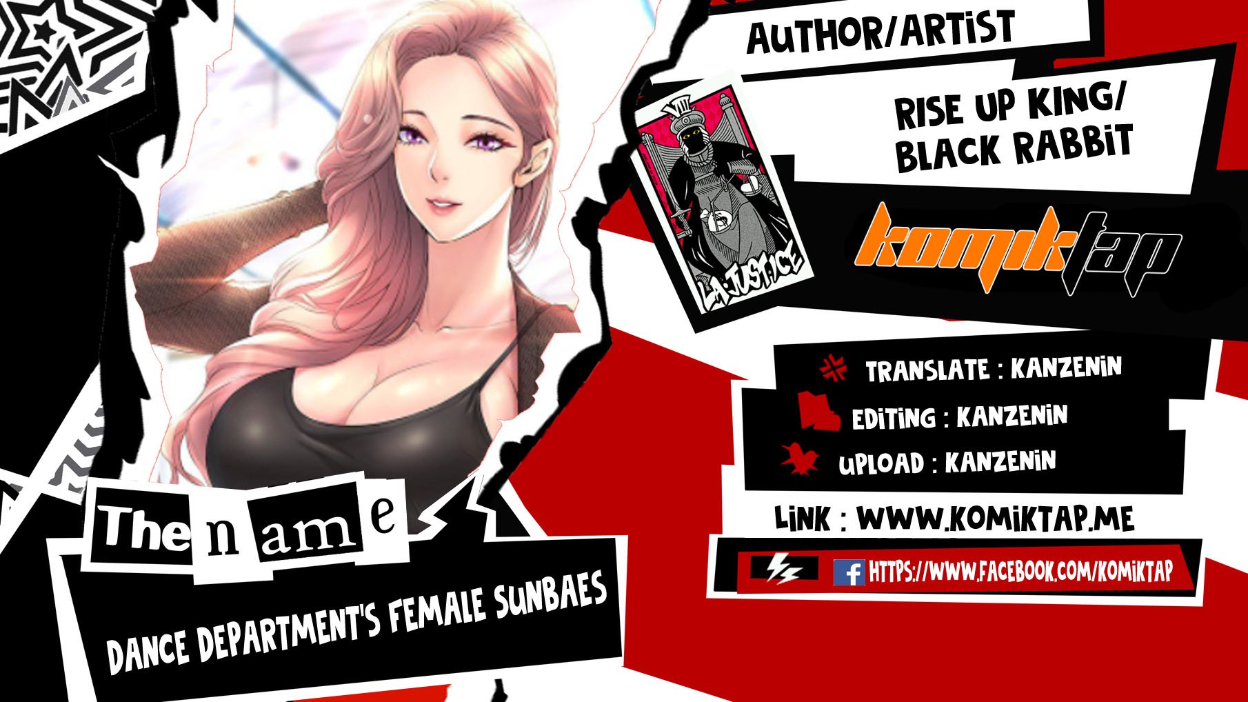 Dance Department&#8217;s Female Sunbaes - Chapter 56 1