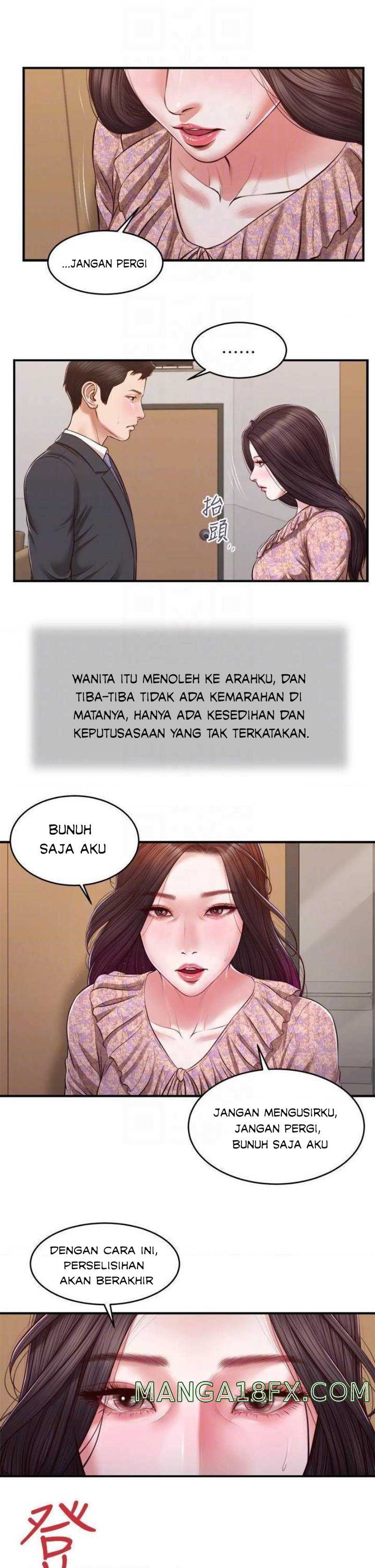Concubine - Chapter 115 13