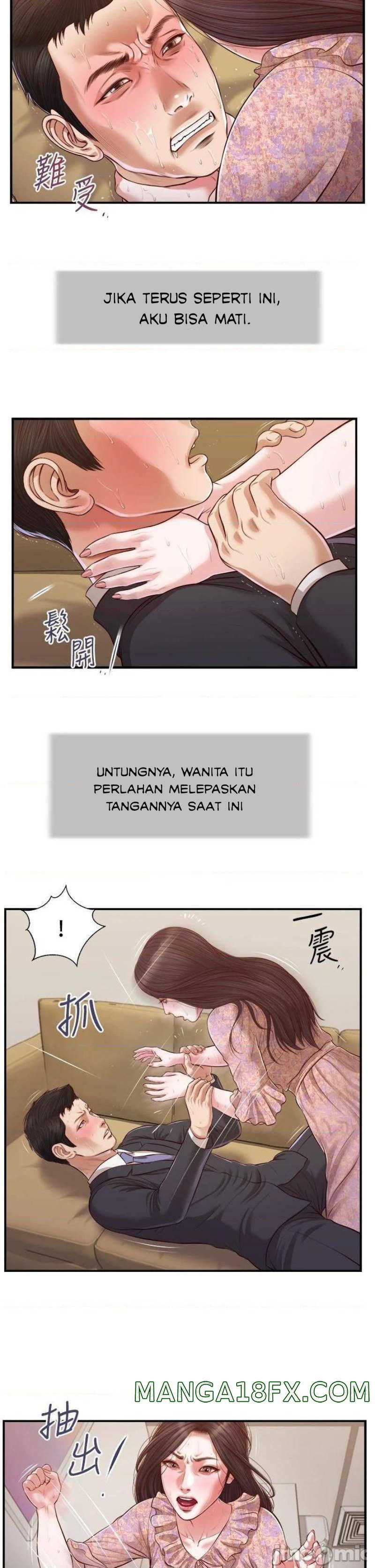 Concubine - Chapter 115 4
