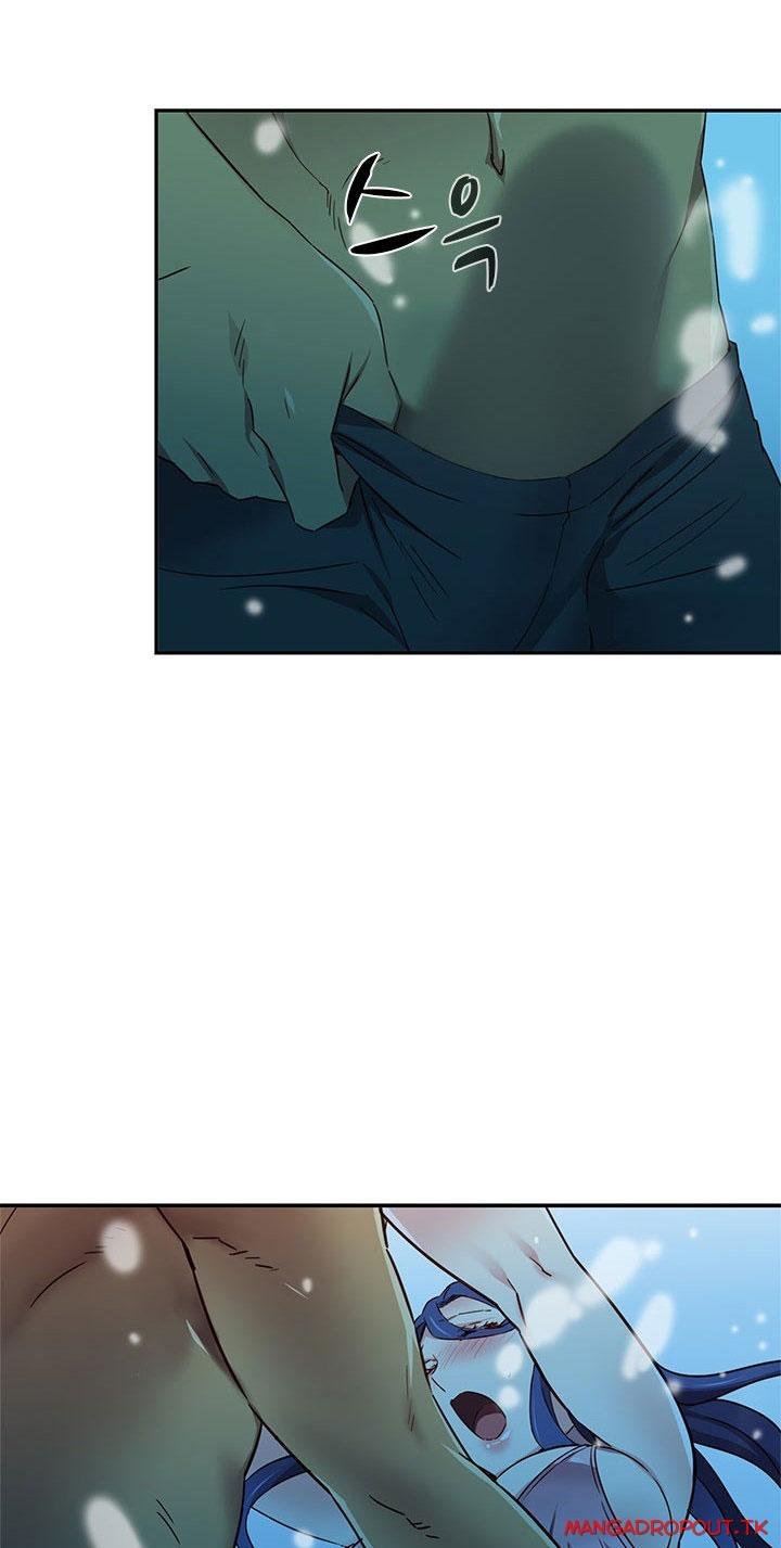 H-Campus - Chapter 39 47