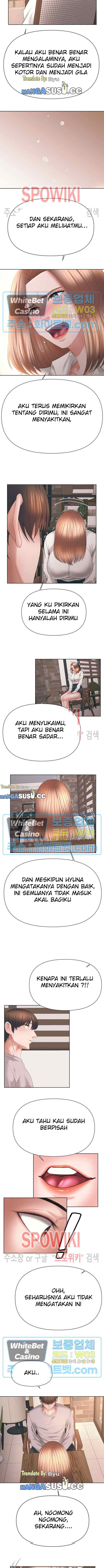 Please Take Care - Chapter 39 7